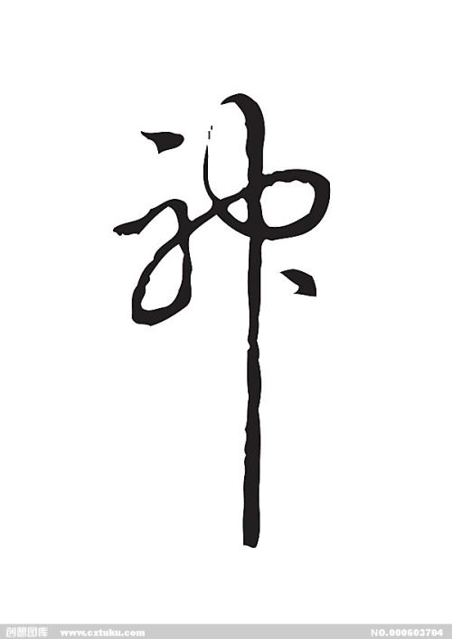 买安道尔驾驶证